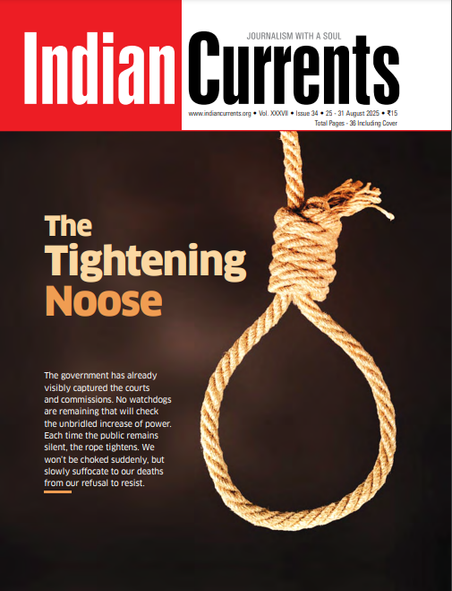 Weekly Magazine In India